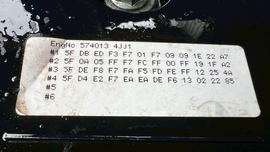 画像大 6枚目